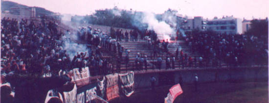 panachaiki-PANATHINAIKOS 1996-1997